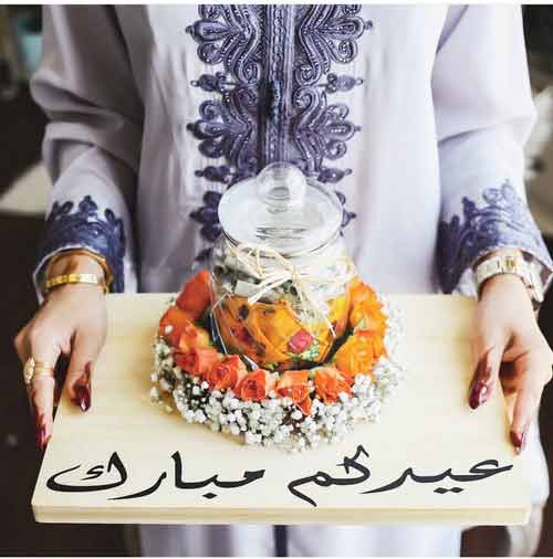 تحميل الصور عيد الاضحى3
