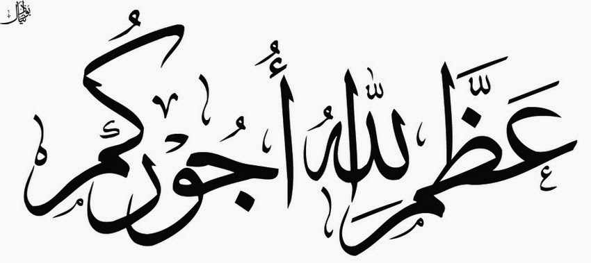 عبارات تعزية مؤثرة