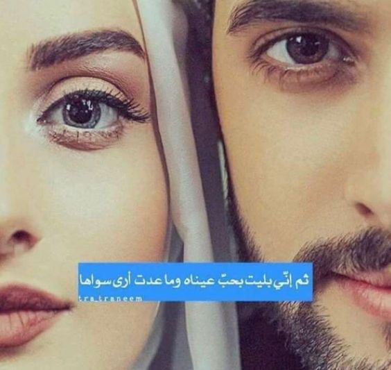 تصبحين على خير يا غالية