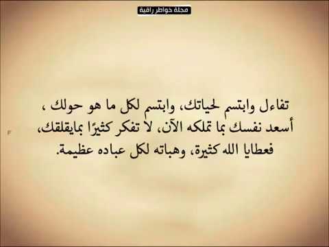 عبارات أدبية راقية