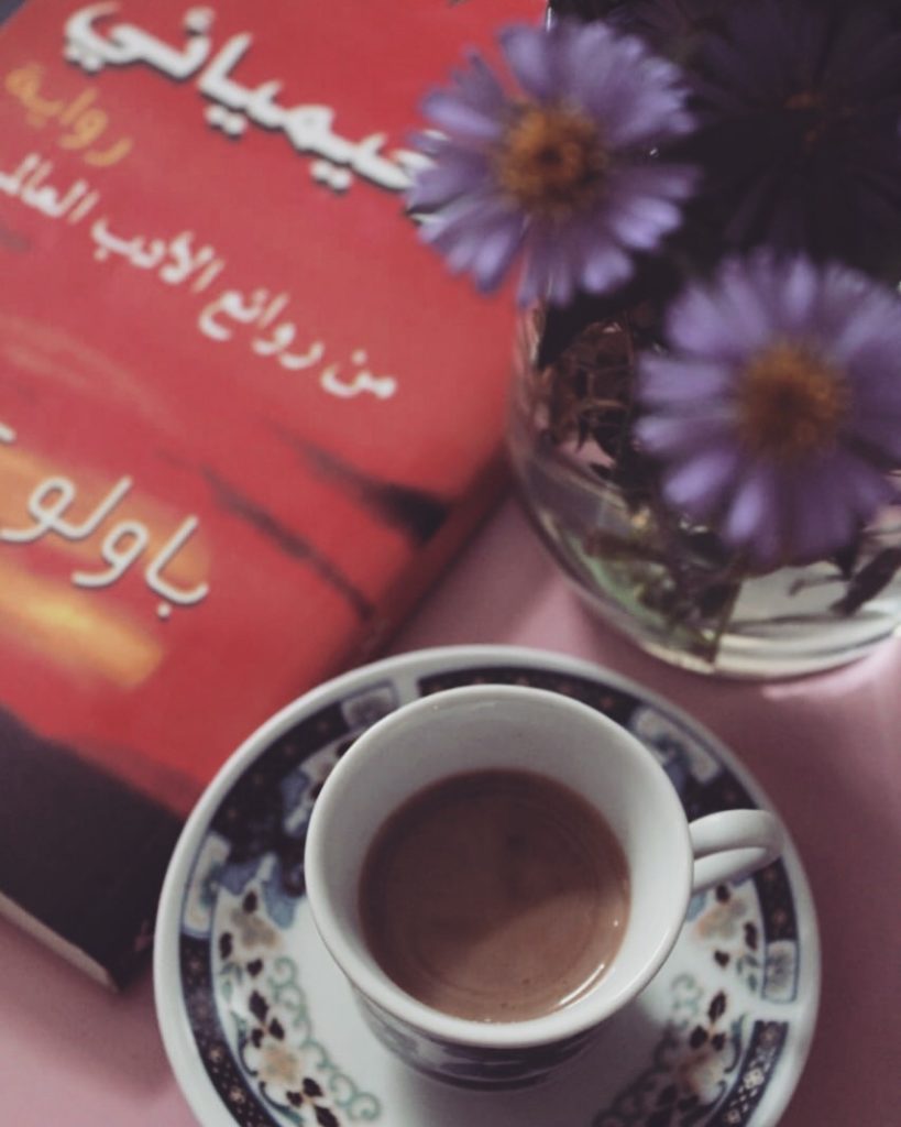روايات طويله - روايات رومانسية