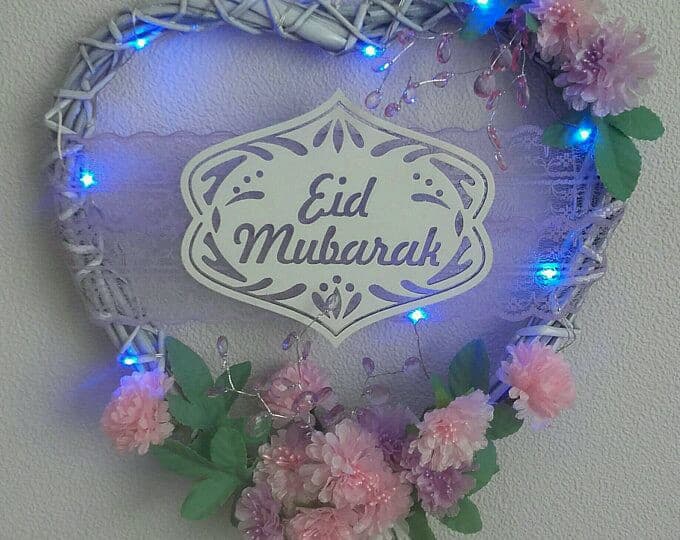 تهاني العيد للأصدقاء