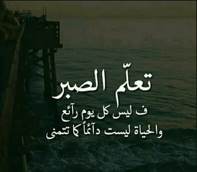 حكم قوية