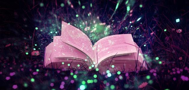 كلمات فلسفية مؤثرة - كلمات فلسفة راقية