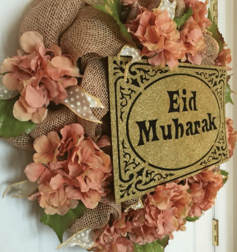 بطاقة تهنئة عيد الفطر بالفرنسية2