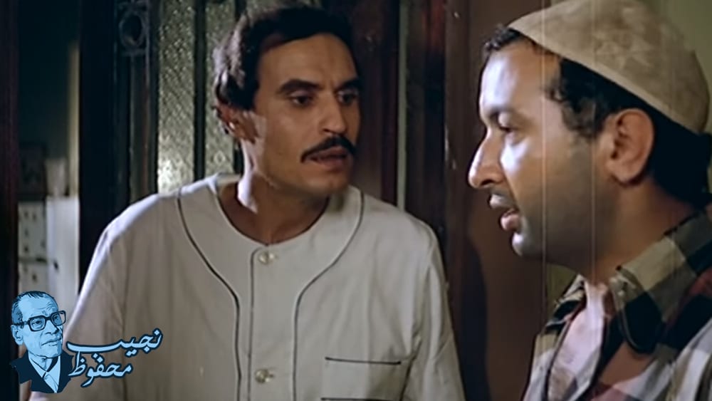 أفلام روايات نجيب محفوظ