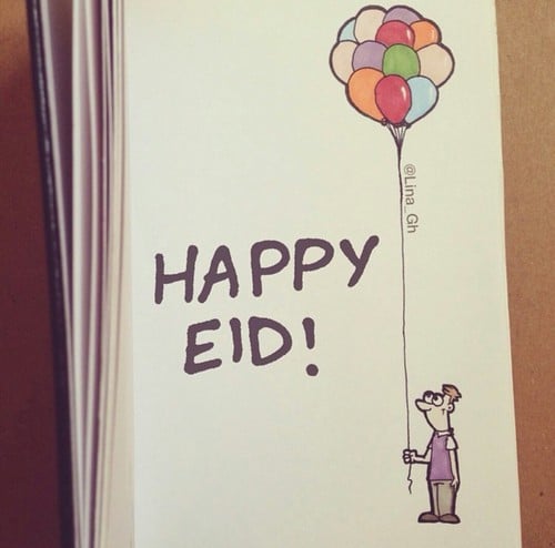 تهنئة عيد الفطر بالانجليزي مترجمة