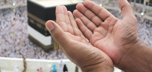 دعاء للصلح بين المتخاصمين