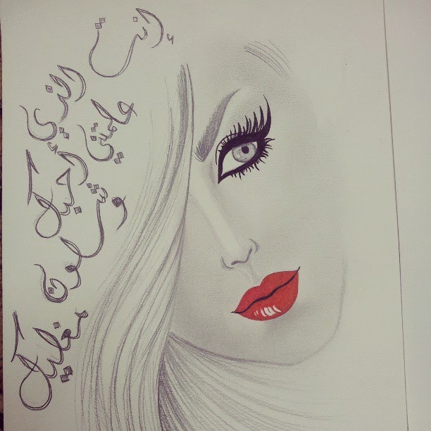 رسومات بنات سهله جدا3