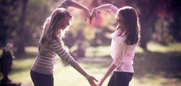 دعاء جميل لصديقتي تويتر