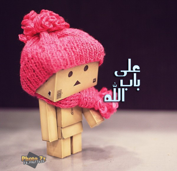 اسماء للفيس بوك للبنات