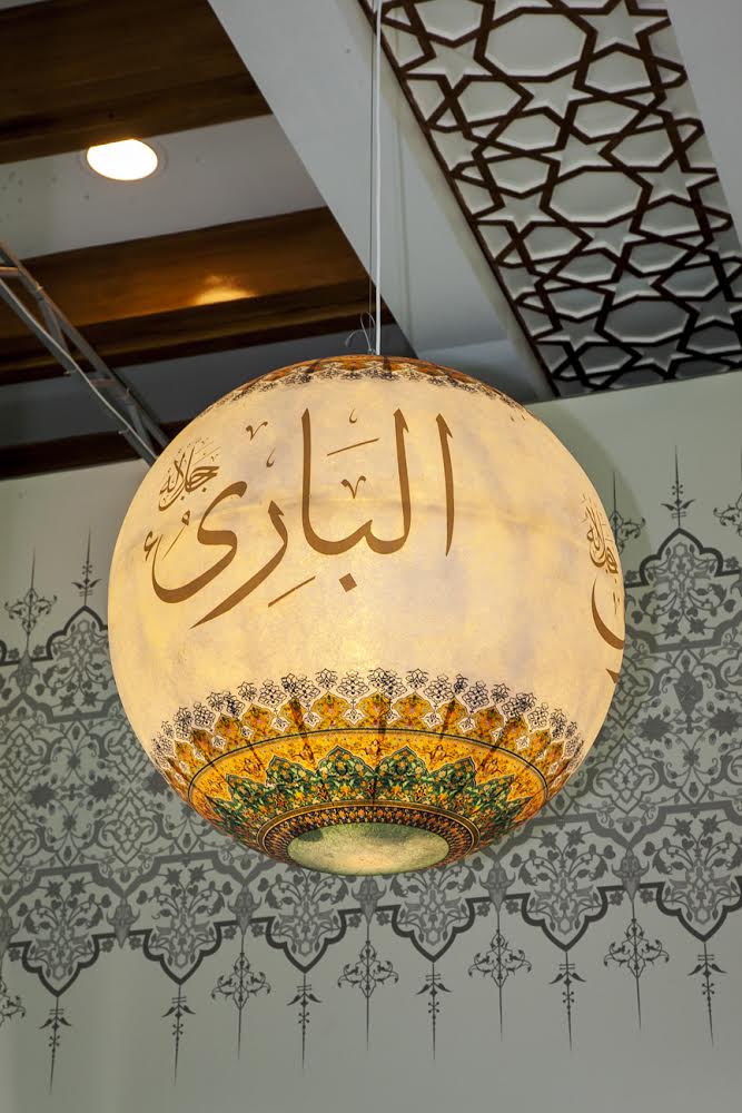 اسماء الله الحسنى مكتوبة