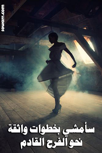 اسماء فيس بوك بنات كيوت