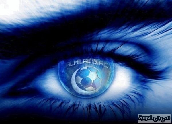 كلام عن خسارة الهلال
