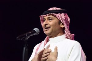 لا تعتذر كلمات