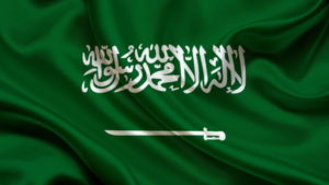فوق هام السحب كلمات