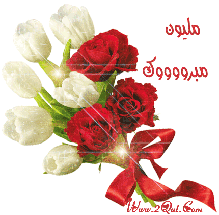 بطاقات نجاح فارغة3