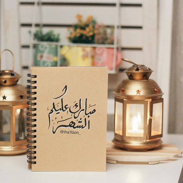 افتارات رمضان4