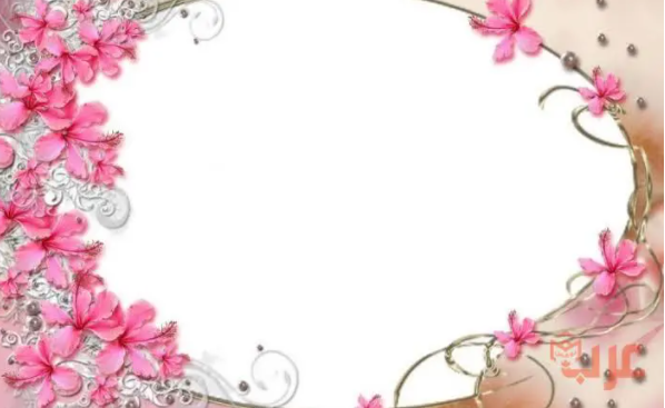 نموذج بطاقة دعوة رسمية4