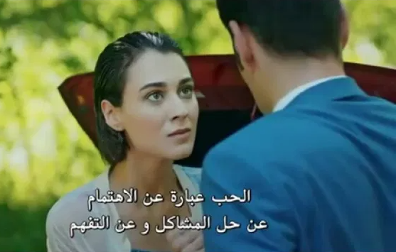 رسائل عتاب للحبيب لعدم الاهتمام