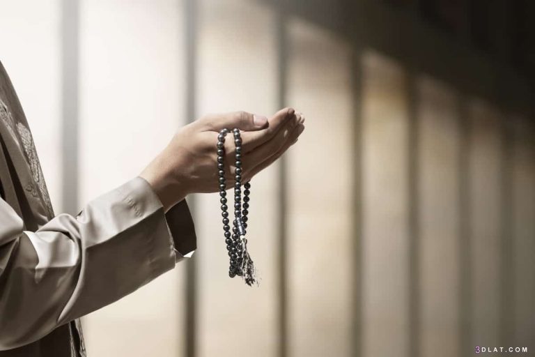 دعاء لتيسير الأمور وقضاء الحوائج