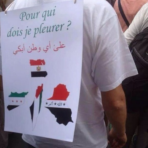 خلفيات عن الوطن2