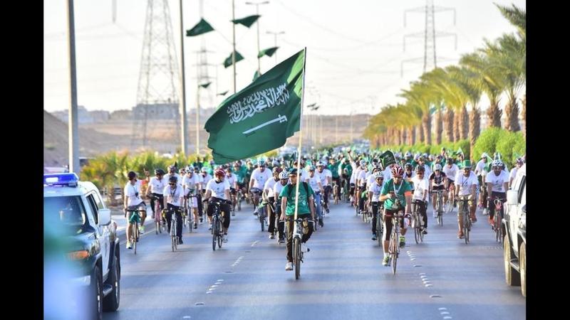 صور عن اليوم الوطني السعودي3