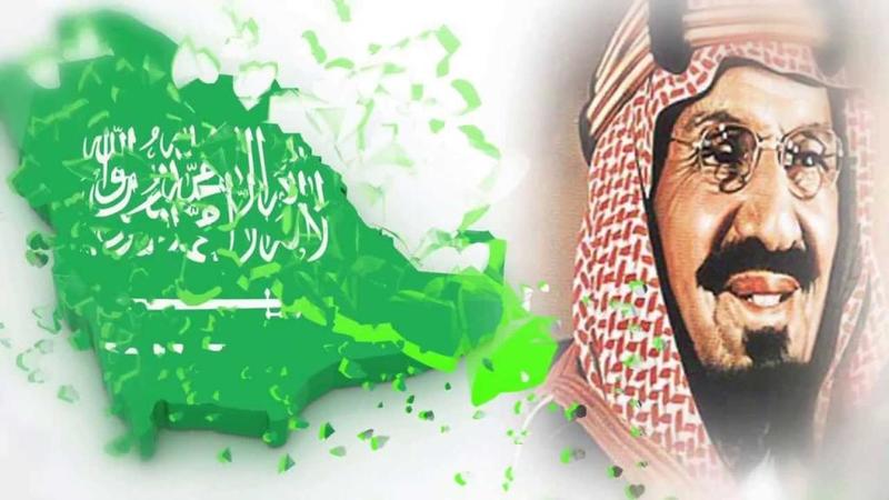 صور عن اليوم الوطني السعودي4