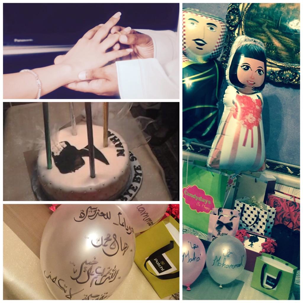 عبارات توديع العزوبيه لاختي