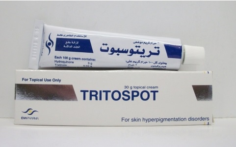 كريم لعلاج اسمرار الوجه من الشمس