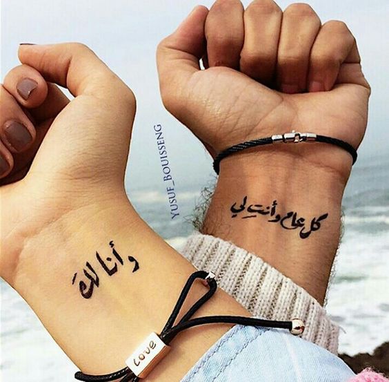 بوستات عيد ميلاد زوجتي حبيبتي