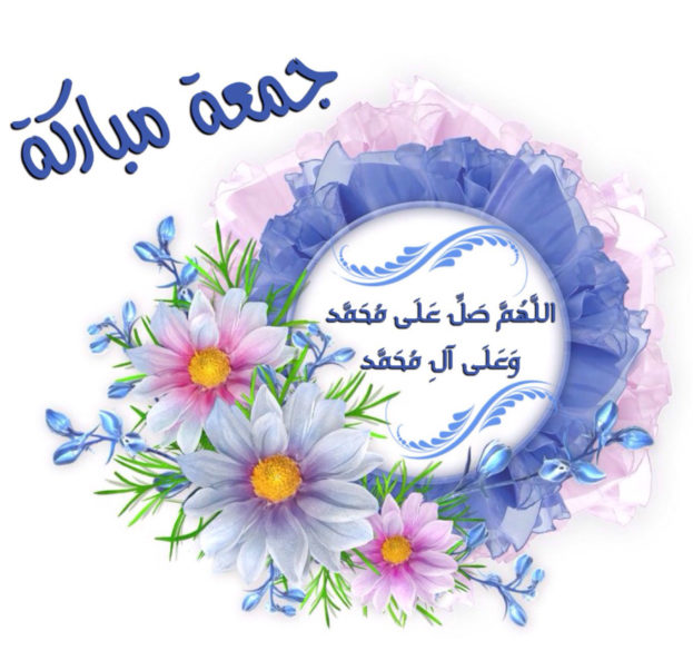 تحية ليلة الجمعة بالصور4