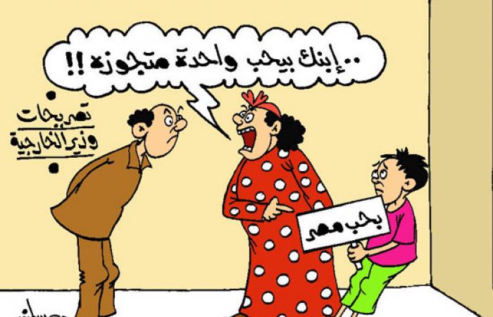 نكت تضحك الزهقان