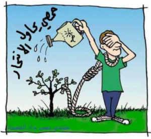 نكت حمصية مضحكة