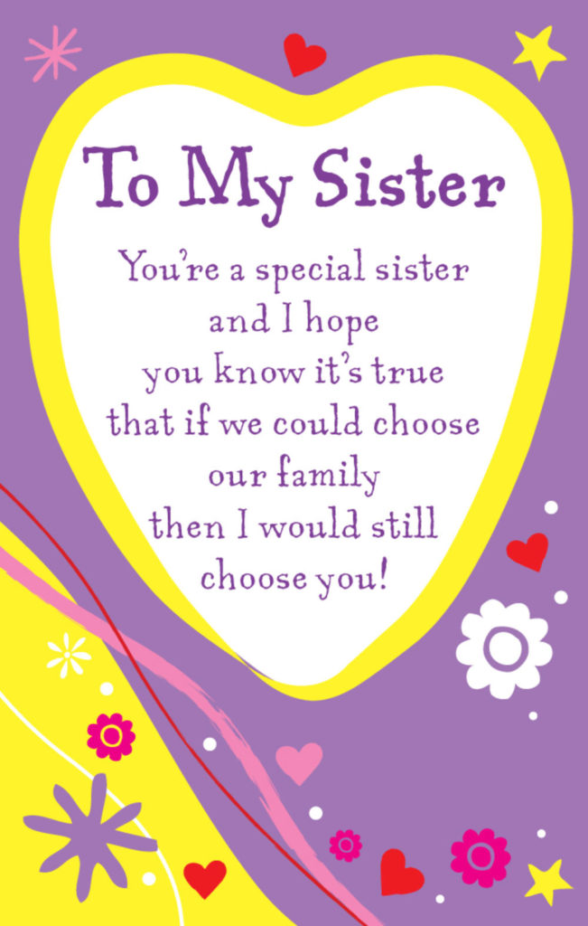 تعبير بالانجليزي عن my sister رسالة حب لاختي بالانجليزي