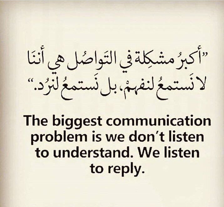 كلمات جميلة بالانجليزية