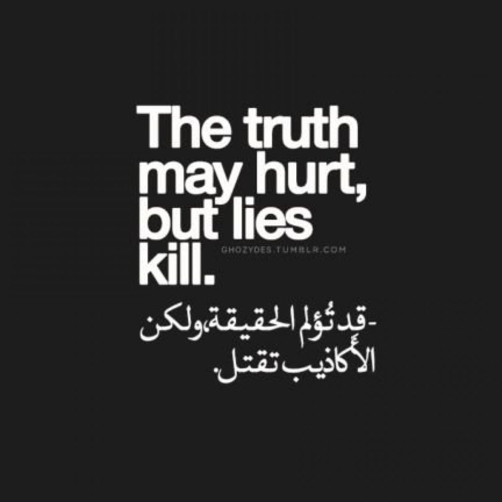 حكم بالانجليزي عن الحياة