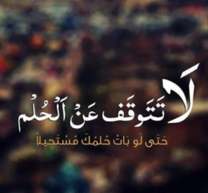 كلام مزخرف جاهز