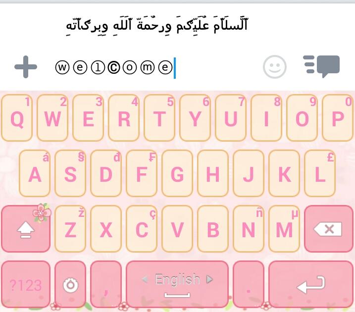 زخرفة عربية احترافية