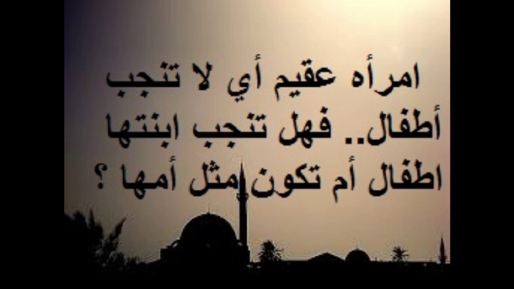 فوازير صعبة جدا وحلها أصعب