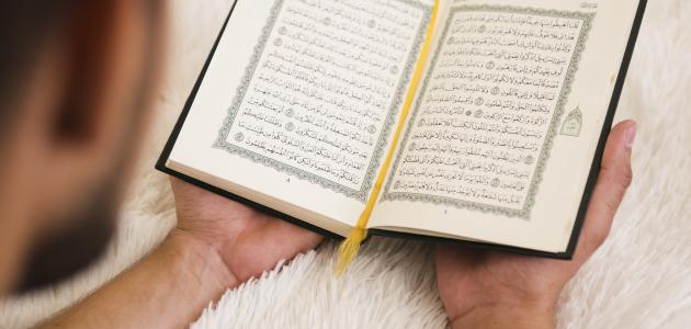 قصص استجابة الدعاء بعد ختم القران
