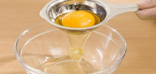 أضرار صفار البيض للوجه