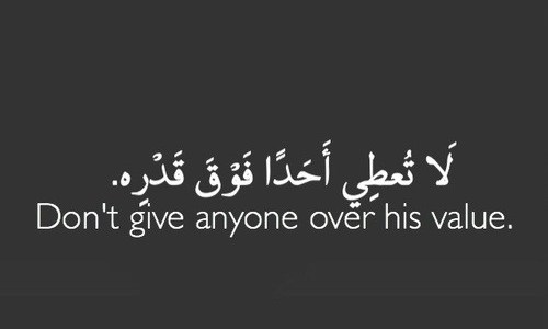 عبارات عن غدر الاصدقاء بالانجليزي