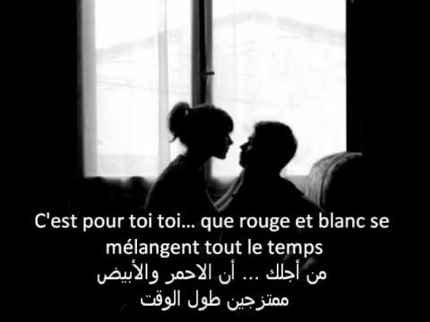 بوستات فرنسية مترجمة
