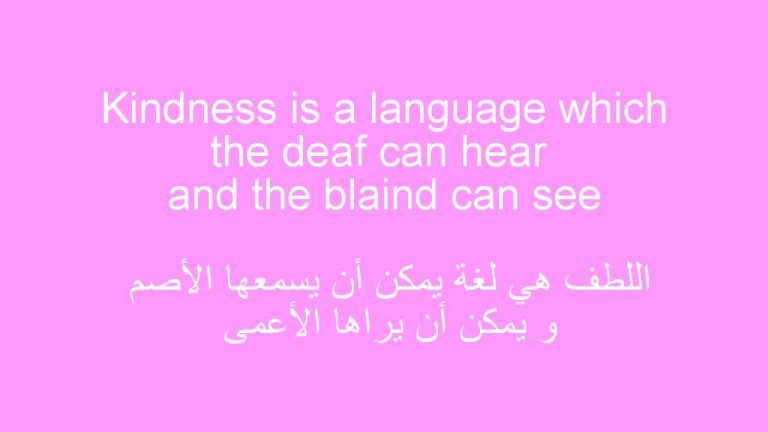 عبارات بالانجليزي عن السعادة مترجمة