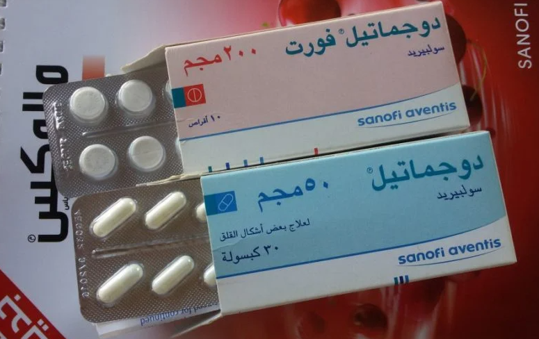 متى ينتهي مفعول دوجماتيل