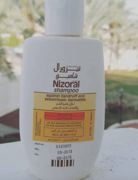شامبو نيزورال للجسم