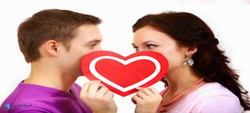 تجربتي مع قانون الجذب للزواج