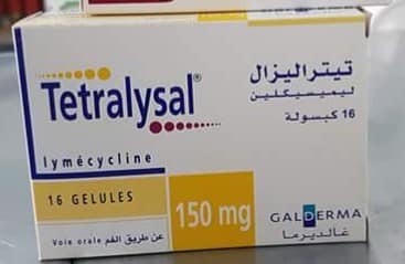 تيتراليزال و الحمل
