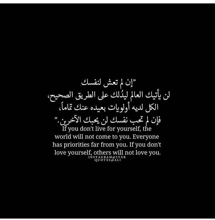 عبارات بالانجليزي عن الموت